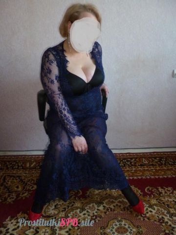 Анна Красивые Ноги