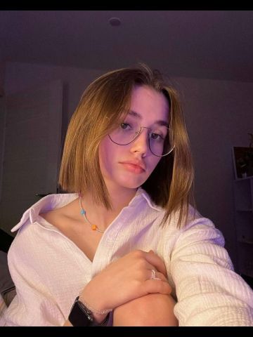 Алина Хулиганка